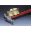 Fretz Raw Silk Raising Hammer HMR-14A - Image 3